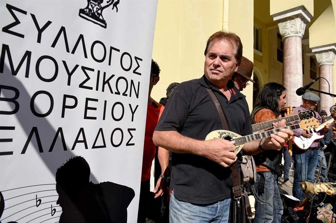 σύλλογος_μουσικών Ο Σύλλογος Μουσικών Βορείου Ελλάδος στο πλευρό του Σπύρου Γραμμένου