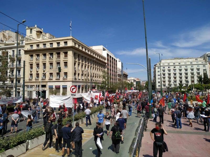 διαδήλωση