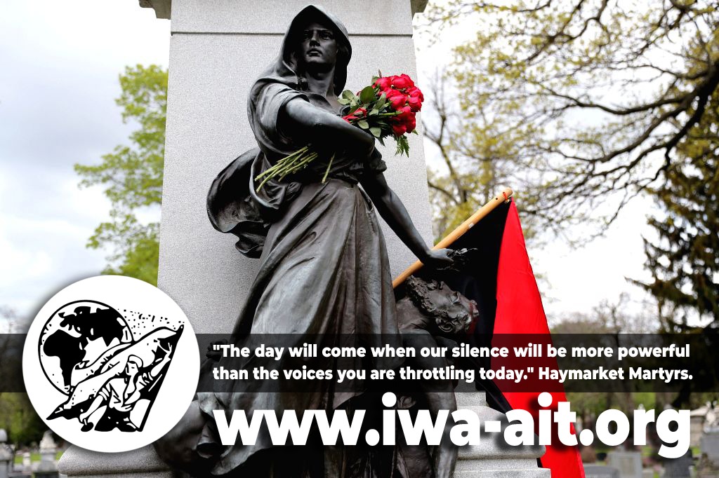 IWA-AIT