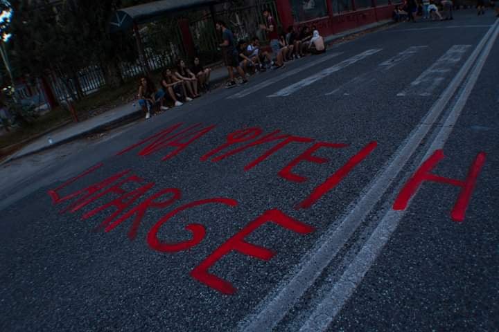 Ανακοίνωση για την πανελλαδική συνέλευση συντονισμού που διοργάνωσε ο συντονισμός συλλογικοτήτων Βόλου. Κάλεσμα προς όλες τις μαχόμενες [...]