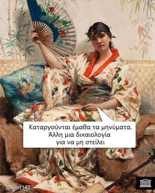 sms sms