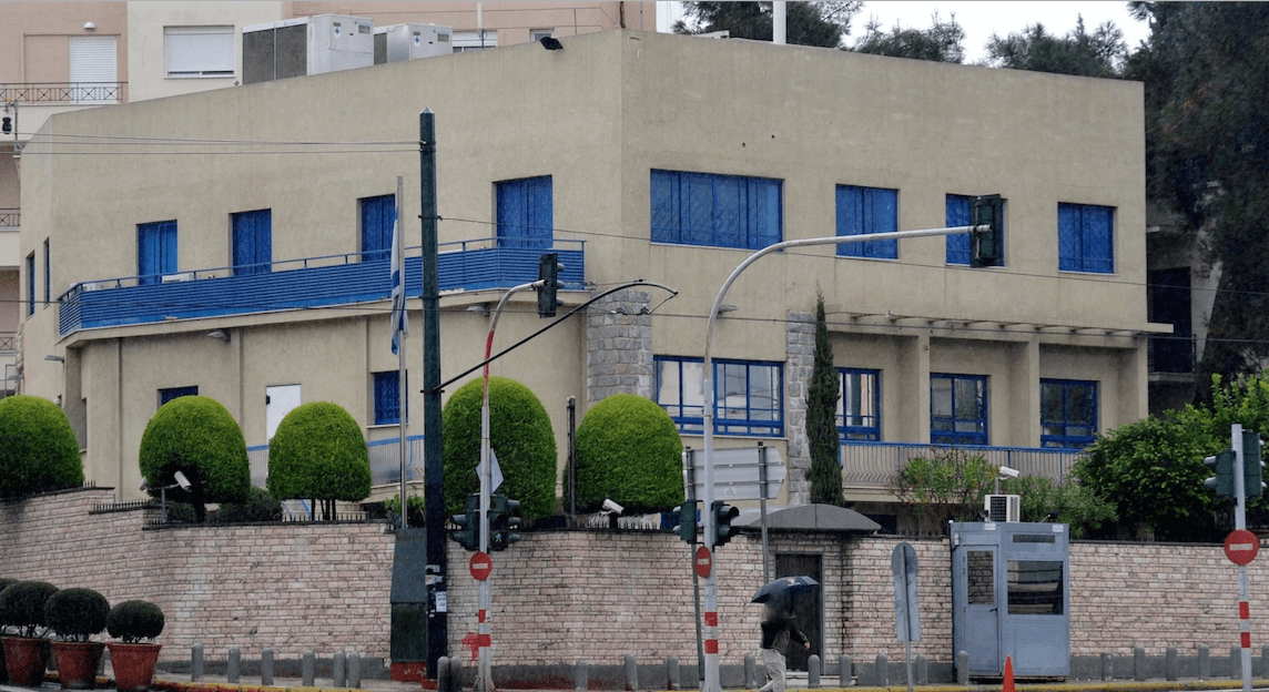 πρεσβεια ισραηλ Ρουβίκωνας: Στήριξη των συγκεντρώσεων