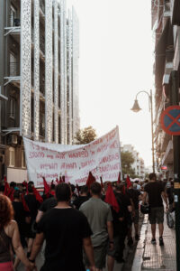 Ανταπόκριση από την πανελλαδική κινητοποιήση στις 26/6, ενάντια στην καύση σκουπιδιών στο Βόλο. Βασίλης Μάγγος Πάντα Παρών στους αγώνες μας! 