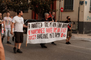 Ανταπόκριση από την πανελλαδική κινητοποιήση στις 26/6, ενάντια στην καύση σκουπιδιών στο Βόλο. Βασίλης Μάγγος Πάντα Παρών στους αγώνες μας! 