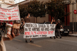 Ανταπόκριση από την πανελλαδική κινητοποιήση στις 26/6, ενάντια στην καύση σκουπιδιών στο Βόλο. Βασίλης Μάγγος Πάντα Παρών στους αγώνες μας! 