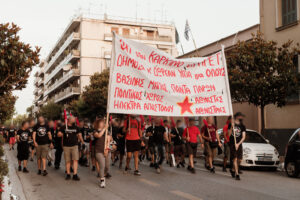 Ανταπόκριση από την πανελλαδική κινητοποιήση στις 26/6, ενάντια στην καύση σκουπιδιών στο Βόλο. Βασίλης Μάγγος Πάντα Παρών στους αγώνες μας! 