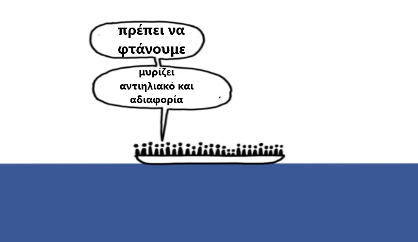 Ξένιος Ζευς