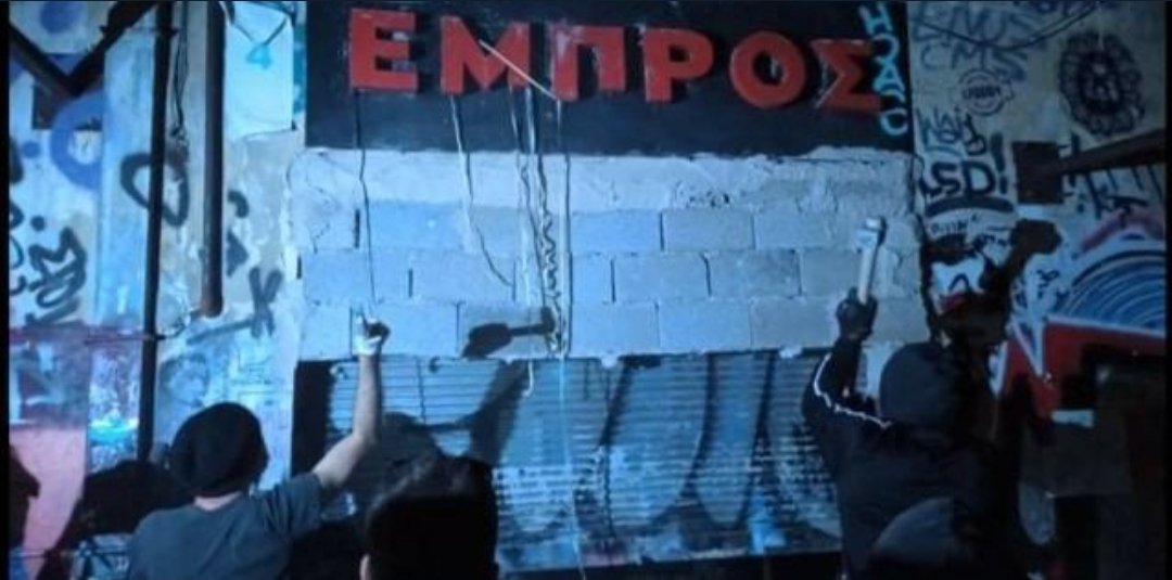 ΚΕΝΟ ΔΙΚΤΥΟ- Ένα βήμα πίσω, ένα άλμα ΕΜΠΡΟΣ. Ανακοίνωση της συλλογικότητας ΚΕΝΟ ΔΙΚΤΥΟ για την ανακατάληψη του ελεύθερου θεάτρου ΕΜΠΡΟΣ[...]