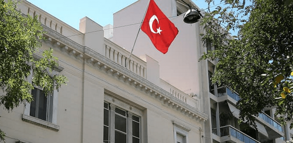 Ρουβίκωνας: Παρέμβαση στην Τούρκικη πρεσβεία