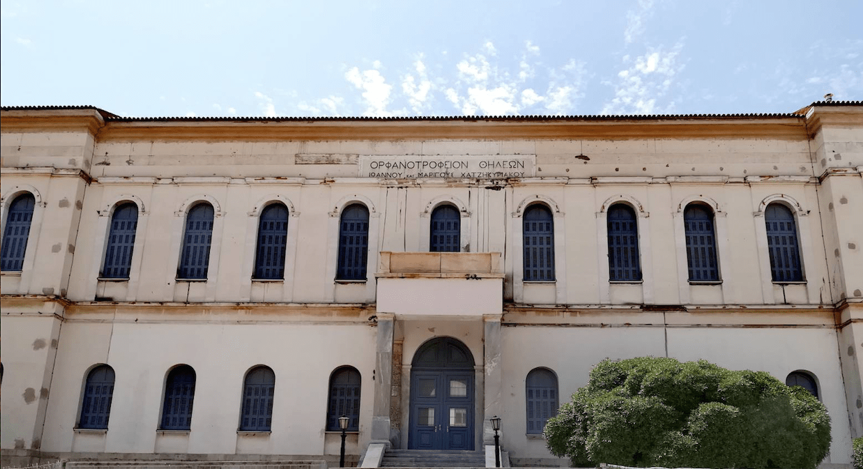 Ρουβίκωνας: Παρέμβαση στο Χατζηκυριάκειο