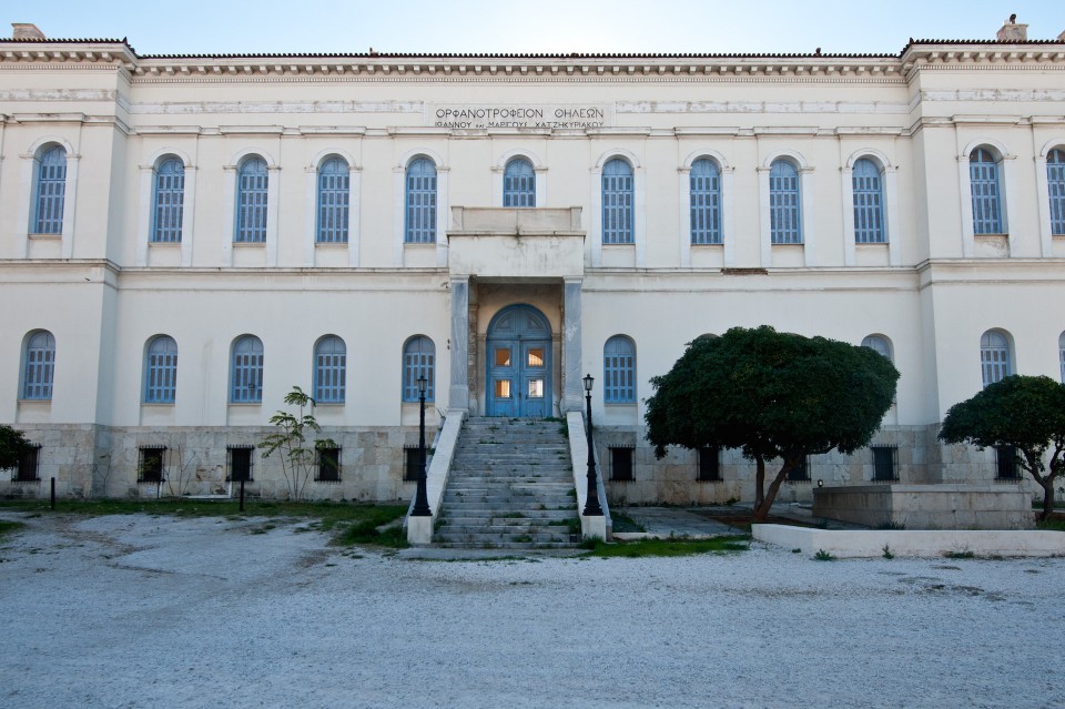 χατζηκυριακειοιδρυμα Ρουβίκωνας: Ενημέρωση για το Χατζηκυριάκειο