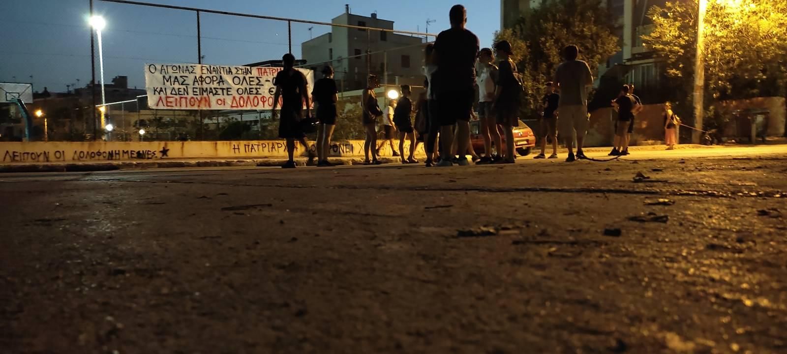 δάφνη – παρέμβαση – γυναικοκτονία