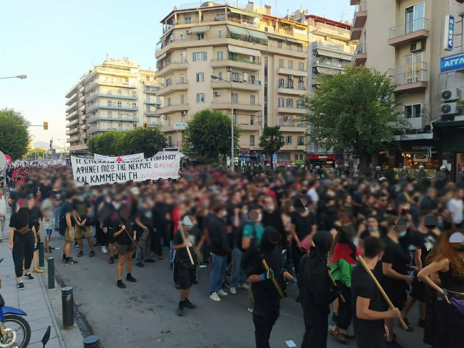 ΔΕΘ 2021 | Εικόνες από την ανεξάρτητη ταξική πορεία (video+photo)