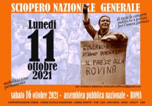 Ιταλία | Τα συνδικάτα βάσης προκηρύσσουν γενική απεργία τον Οκτώβρη. Όπως είχαμε ανακοινώσει, τα συνδικάτα βάσης καλούν γενική απεργία [...]