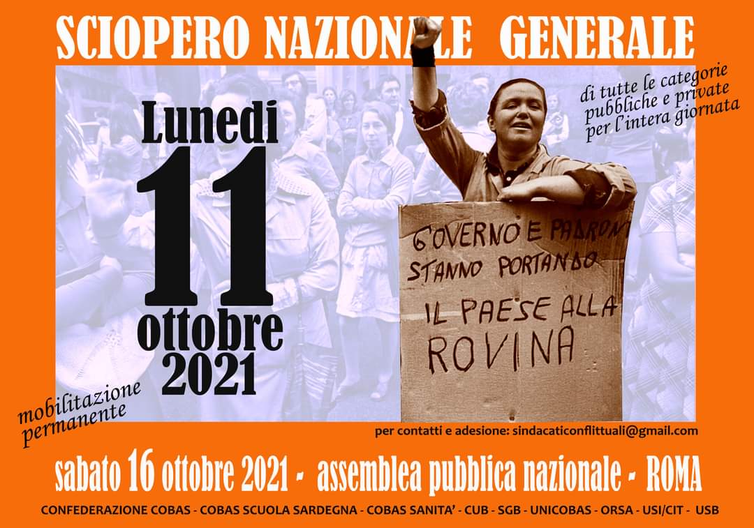 Ιταλία | Τα συνδικάτα βάσης προκηρύσσουν γενική απεργία τον Οκτώβρη