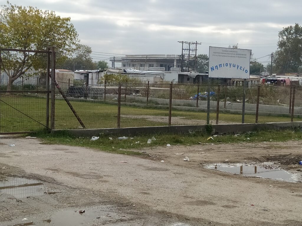 Παρέμβαση στον οικισμό "Αγία Σοφία" των Ρομά στα Διαβατά Θεσσαλονίκης
