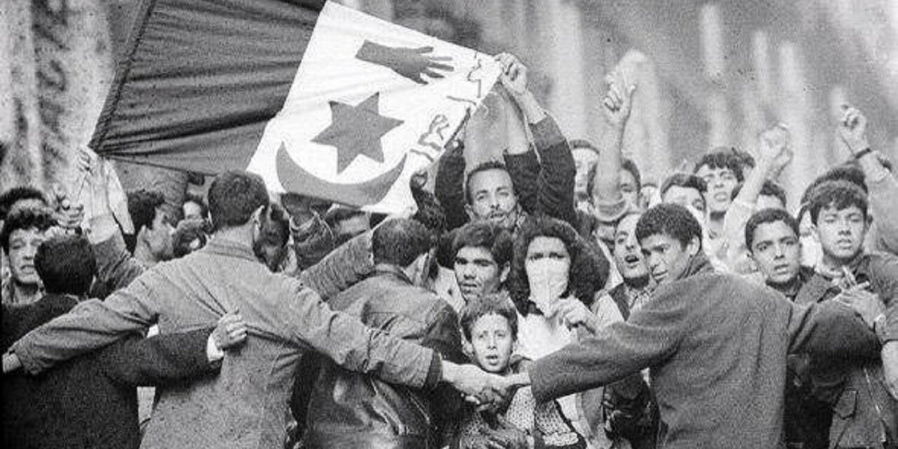 Ο αγώνας του Αλγερινού λαού απέναντι στη Γαλλική αποικιοκρατία (1 Νοεμβρίου 1954)