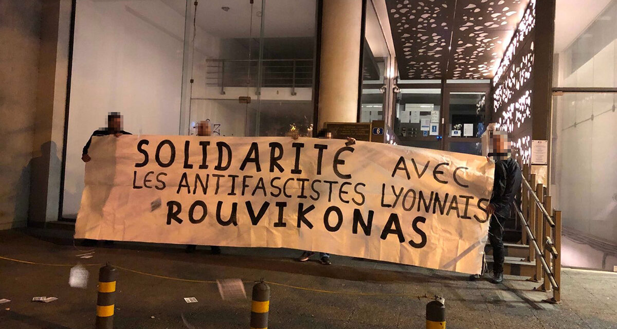 Ρουβίκωνας: Παρέμβαση στο Γαλλικό