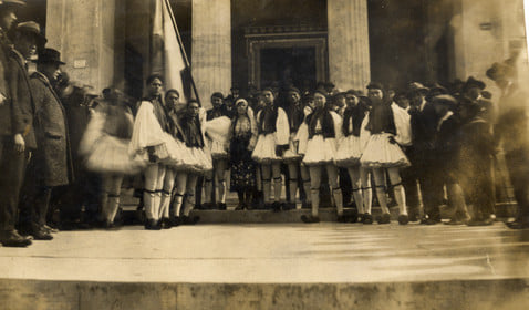 Εθνικό Καποδιστριακό Πανεπιστήμιο Αθηνών: 185 Χρόνια στήριγμα των κρατικών στοχεύσεων