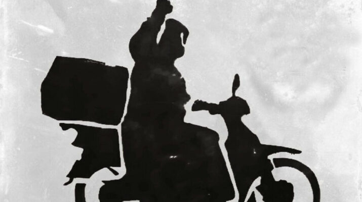 ΣΒΕΔΙ | Καταγγελία κατά του “Uncle’s Burger” – Συγκέντρωση στο ΣΕΠΕ 17/11/21, 10:30. Η Συνέλευση Βάσης Εργαζομένων Διανομέων Ιωαννίνων [...]