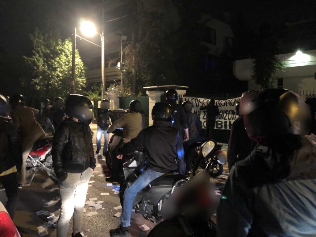 Ρουβίκωνας: Μοτοπορεία και συγκέντρωση στην Κινέζικη