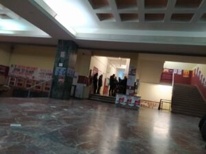 υπεράσπισης