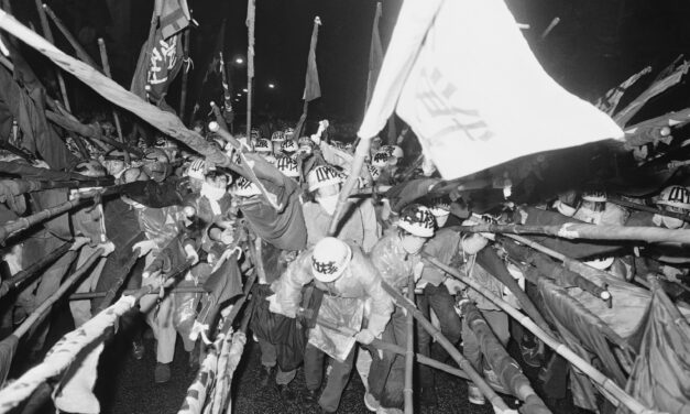 Zengakuren: Οι επαναστατικές φοιτητικές ομάδες στη μεταπολεμική Ιαπωνία