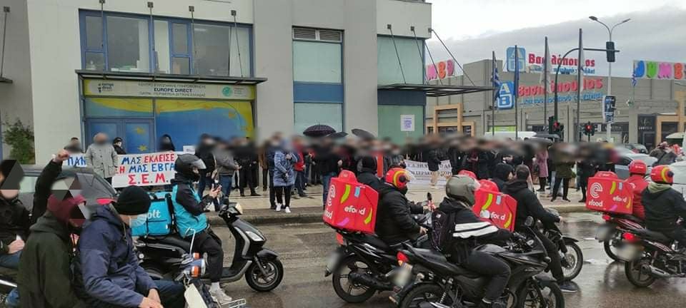 Πάτρα | Ολοκληρώθηκε η μοτοπορεία του Συνδικάτου Διανομέων-Ντελιβεράδων Ν. Αχαΐας. Ολοκληρώθηκε πριν από λίγο η μοτοπορεία που καλούσε [...]