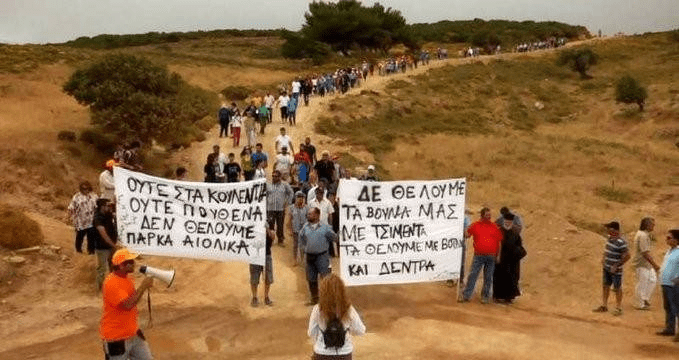 Ανακοίνωση συμπαράστασης για τους διωκόμενους από την WRE ΕΛΛΑΣ. Oι κάτωθι υπογεγραμμένοι σύλλογοι εκφράζουμε τη συμπαράστασή μας στους [...]