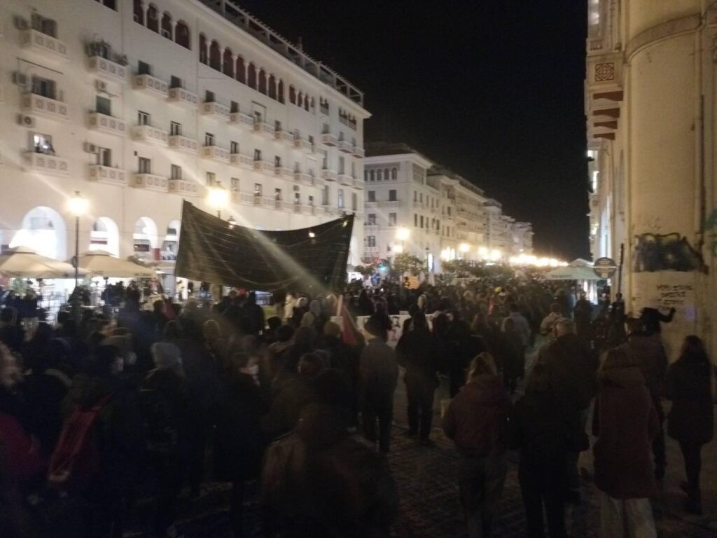 2000 "ως εδώ" στη Θεσσαλονίκη ενάντια στην κουλτούρα του βιασμού και την έμφυλη βία [VIDEO]