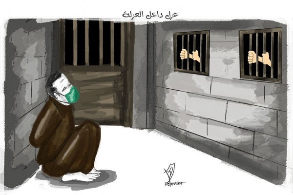 Οι Παλαιστίνιοι κρατούμενοι εξαπολύουν μποϊκοτάζ στα ισραηλινά στρατοδικεία