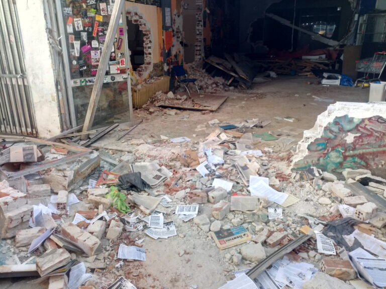 Συγκέντρωση υπεράσπισης του πανεπιστημιακού ασύλου