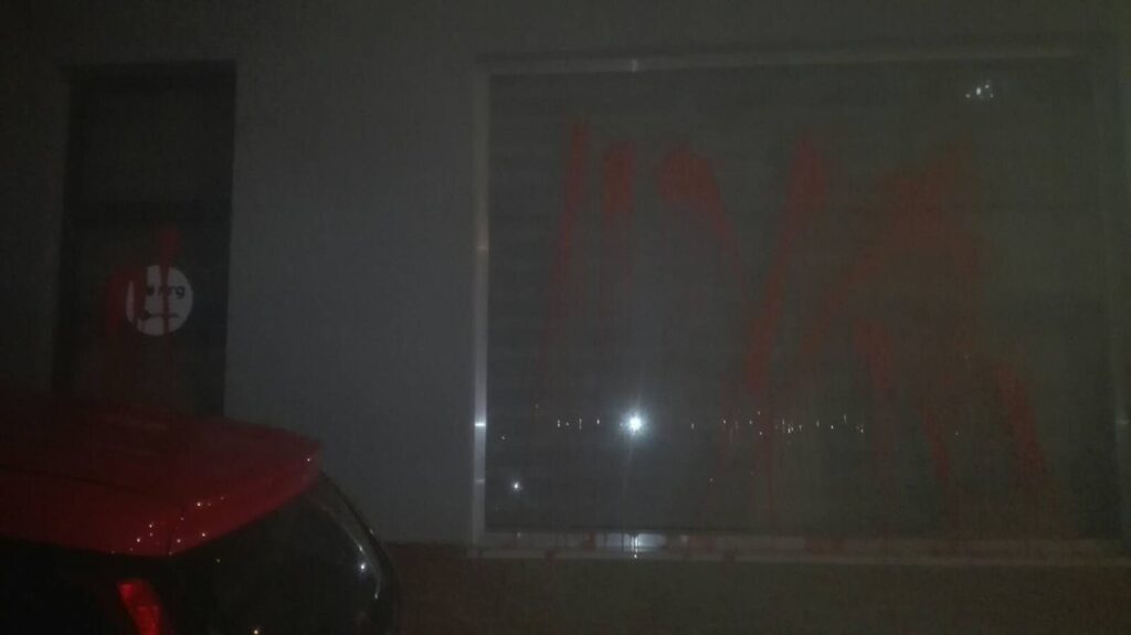 Παρεμβάσεις με χρώματα σε παρόχους φυσικού αερίου