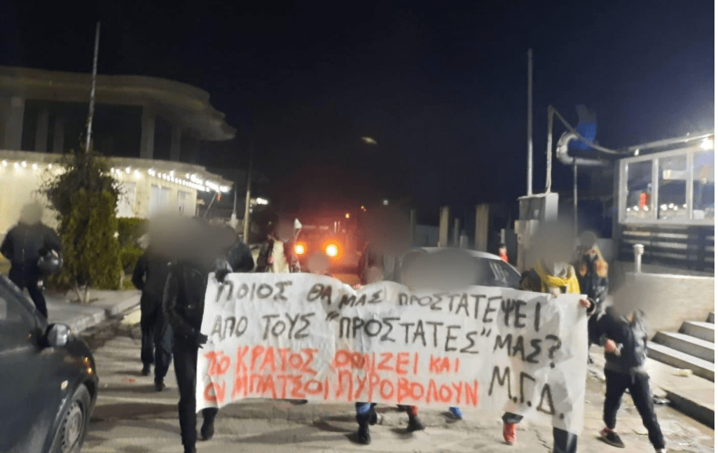 Βόλος | Παρέμβαση στο Αλιβέρι με αφορμή τα αστυνομικά πυρά σε Ρομά από μπάτσους