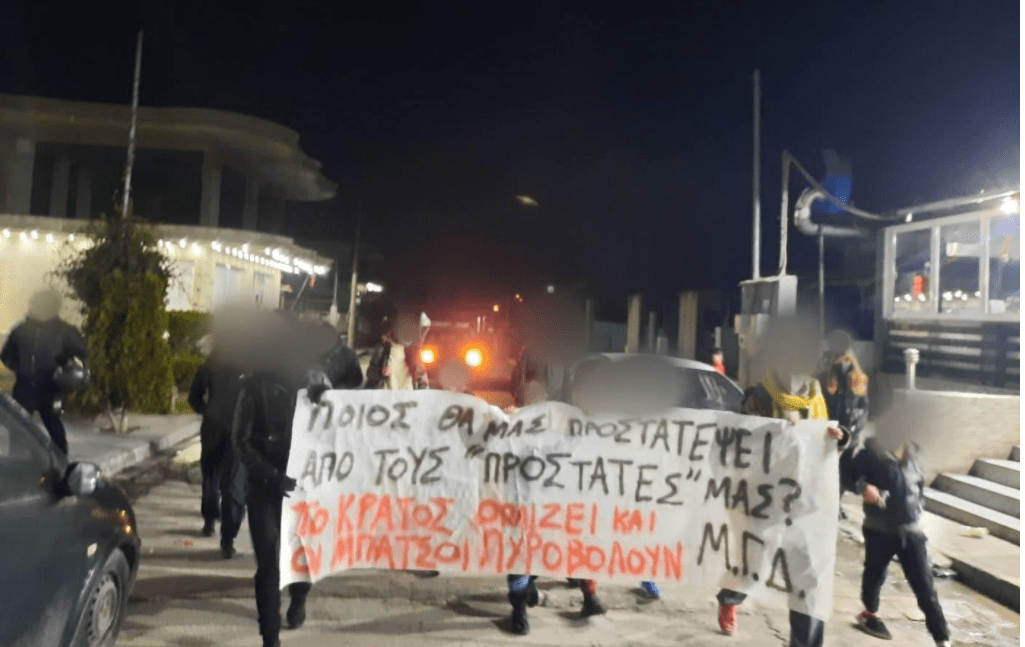 Βόλος | Παρέμβαση στο Αλιβέρι με αφορμή τα αστυνομικά πυρά σε Ρομά από μπάτσους. Αντανακλαστική παρέμβαση διαμαρτυρίας πραγματοποιήθηκε [...]