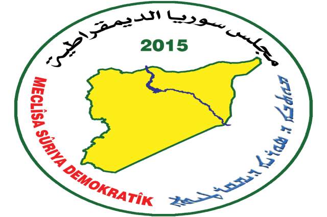 Ανακοίνωση του Συριακού Δημοκρατικού Συμβουλίου για την 11η επέτειο από την έναρξη της κοινωνικής επανάστασης στη Συρία