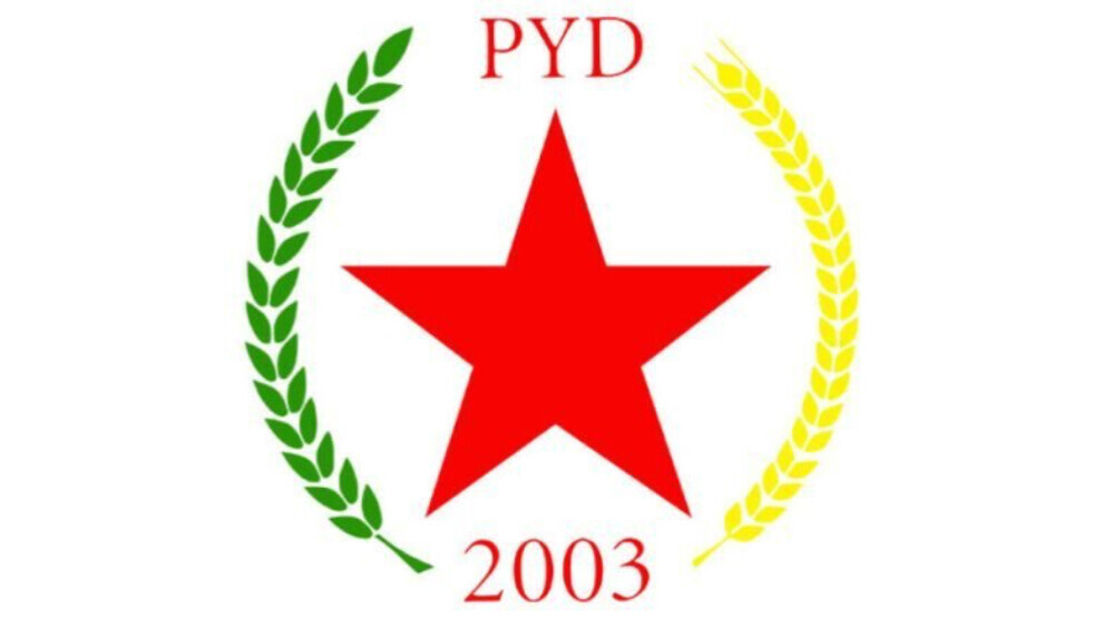 Αλληλεγγύη στον αντάρτικο αγώνα του κουρδικού λαού ενάντια στην τουρκική εισβολή στο βόρειο Ιράκ | Ανακοίνωση του PYD