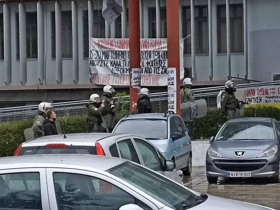 Θεσσαλονίκη | Συγκέντρωση υπεράσπισης του ασύλου (Τετάρτη 27/4, Πλατεία Χημείου). Ανοιχτή συνέλευση για την υπεράσπιση του ασύλου [...]