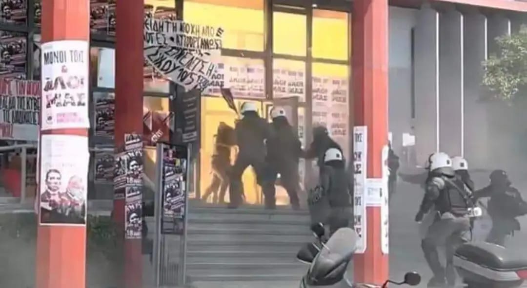 Πάτρα | Κάλεσμα σε κινητοποίηση για την υπεράσπιση του ασύλου, Τετάρτη 11/5 στις 19.00, πλ. Όλγας. Συγκέντρωση-μικροφωνική: Τετάρτη 11/5[...]