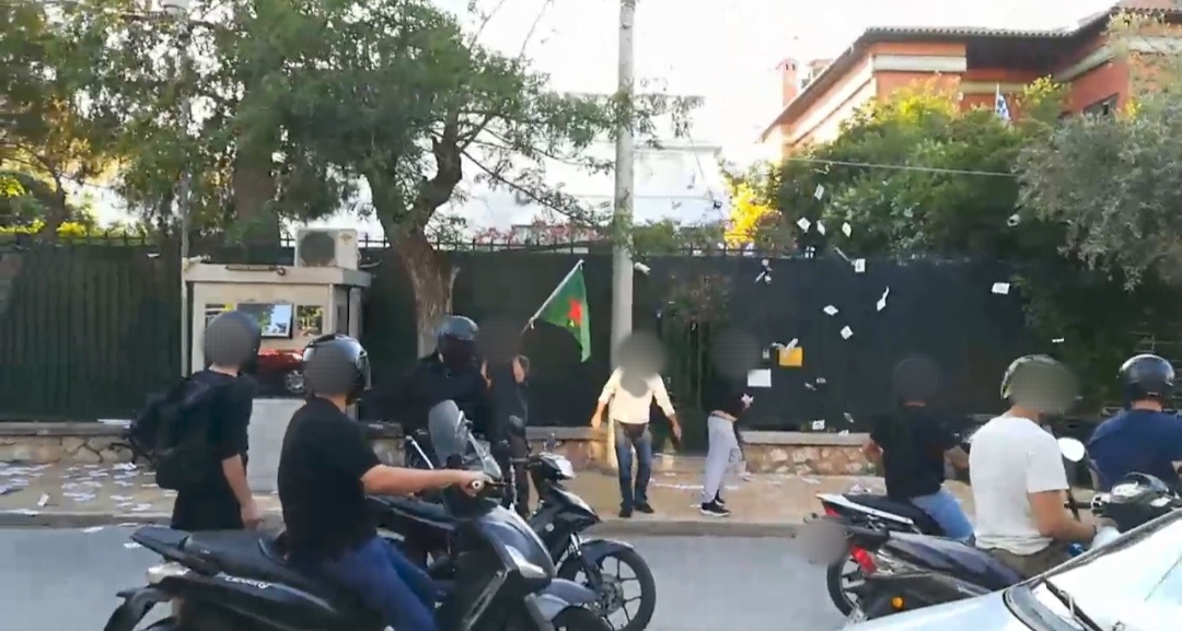 tourkprox Ρουβίκωνας: Παρέμβαση στο Τουρκικό Προξενείο