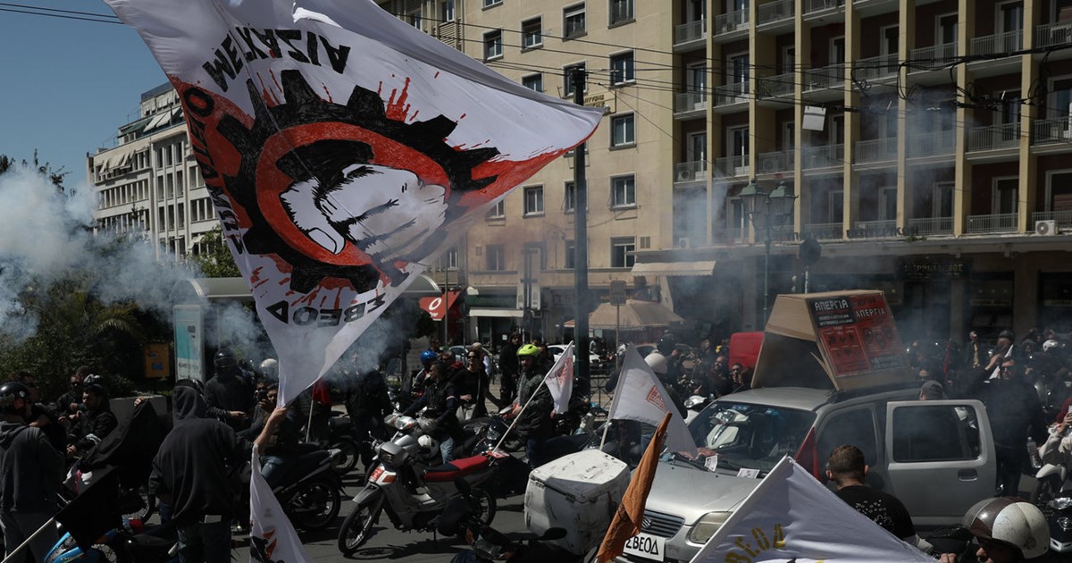 17/6 – Κάλεσμα στο Εφετείο Πειραιά για τον συνάδελφο Νίκο Αλεξίου. Παρασκευή 17 Ιούνη και ώρα 9:00, καλούμε στο εφετείο Πειραιά [...]