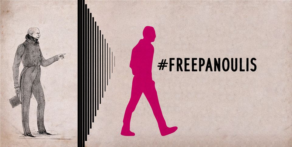 FreePanoulis – Έξι μήνες προφυλακισμένος χωρίς στοιχεία, ως πότε;