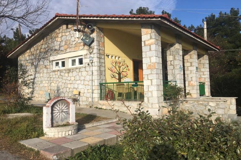Εκφοβισμός και προσβολές εναντίον εργαζομένων