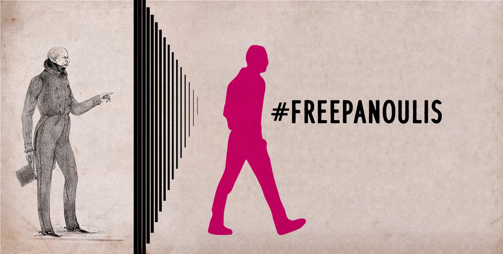Κείμενο του αποφυλακισμένου αγωνιστή Πάνου Καλαϊτζή για την υπόθεση του
