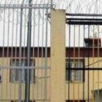 Κινητοποίηση από τους κρατούμενους των φυλακών Κορυδαλλού ενάντια στο νέο σωφρονιστικό κώδικα