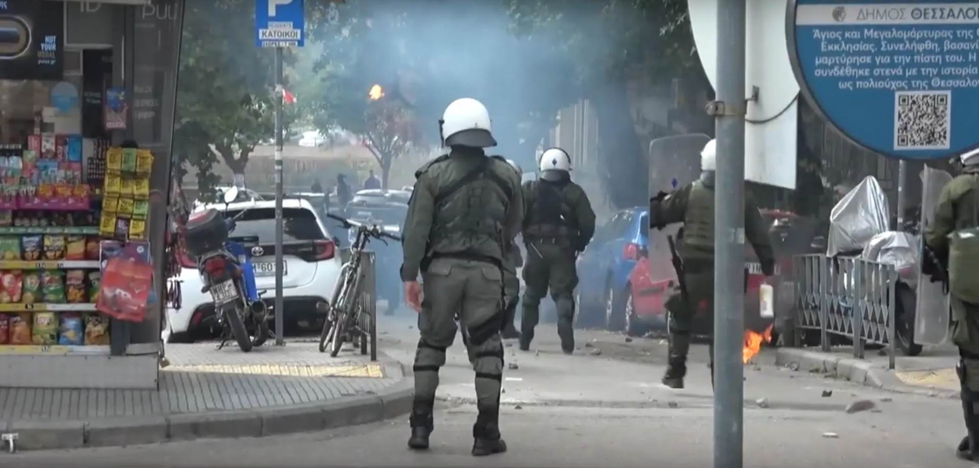 Απεργιακή πορεία & συγκρούσεις μετά την πορεία | Θεσσαλονίκη 9-11-2022