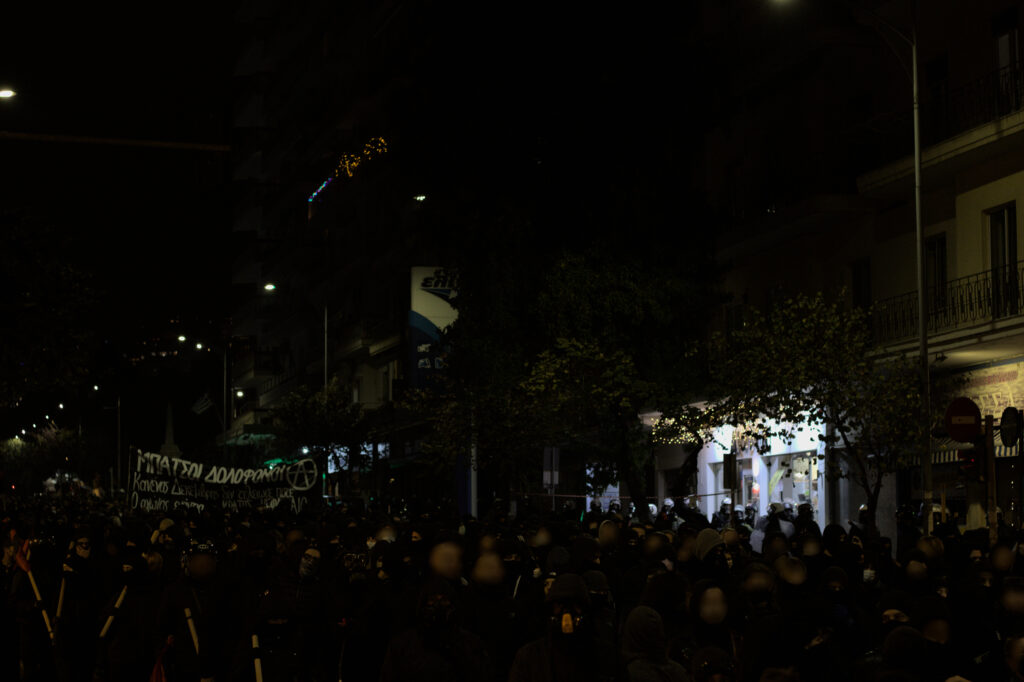 Βίντεο από την πορεία και τις πρωτοφανείς συγκρούσεις στη Θεσσαλονίκη