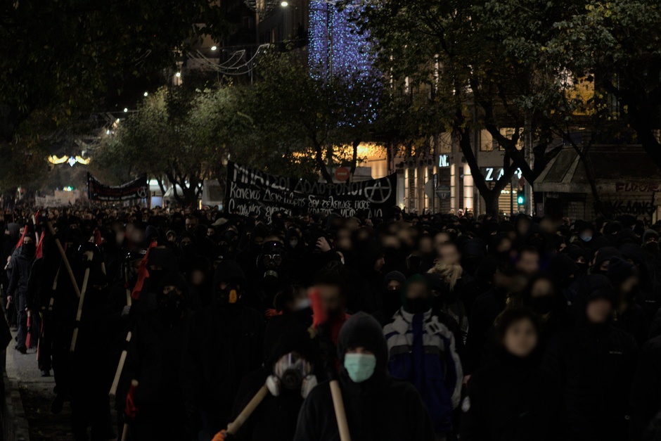 Η Ελευθεριακή Πρωτοβουλία Θεσσαλονίκης για τη διαδήλωση της 6ης Δεκέμβρη