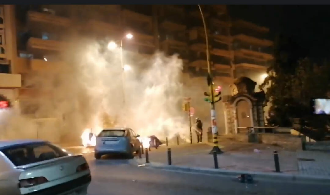 Βίντεο από την πορεία και τις πρωτοφανείς συγκρούσεις στη Θεσσαλονίκη (+φωτορεπορτάζ)