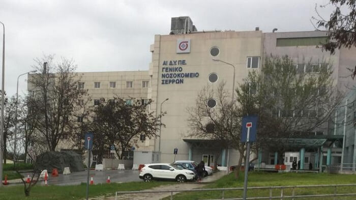 Ανακοίνωση της Ένωσης Νοσοκομειακών Ιατρών Σερρών για τον Θάνο Χατζηαγγέλου